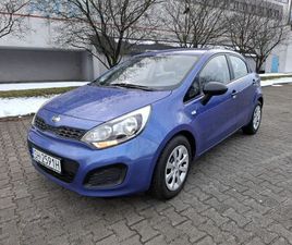 RIO 1.2I SUPER STAN PO SERWISIE BEZ KOROZJI ŚWIEŻO ZAREJESTROWANA CHORZÓW • OLX.PL