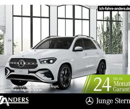 MERCEDES-BENZ GLE 450 D 4M AMG+STANDHZG+PANO+SITZKLIMA+AIRMATI