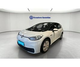 ID.3 204 CH PRO PERFORMANCE