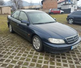 OPEL OMEGA 2.5ТДС