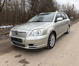 TOYOTA AVENSIS 2.0D4D* U0426ЕНА U043FО U0434ОU0433ОВАРU044FНЕ