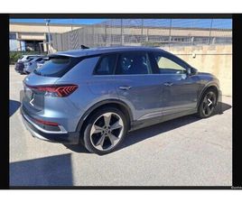 AUDI Q4 Q4 ETRON 45 SETEMBRO/23