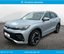 VOLKSWAGEN TIGUAN TIGUAN 1.5 ETSI 150CH DSG7