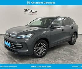 VOLKSWAGEN TIGUAN TIGUAN 2.0 TDI 150CH DSG7