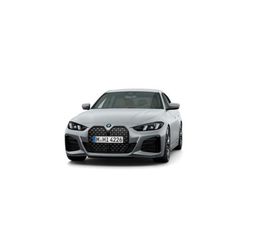 BMW SERIE 4 420I GRAN COUPE 135 KW (184 CV)