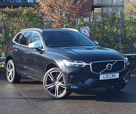 2017 2.0 D5 POWERPULSE R DESIGN PRO 5DR AWD GEARTRONIC