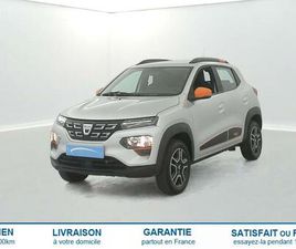 ACHAT INTÉGRAL CONFORT PLUS 5P