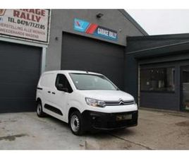 ② CITROËN BERLINGO CLUB M (ANNÉE DE CONSTRUCTION 2020) — CAMIONNETTES & UTILITAIRES — 2EMEMAIN