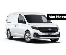 ② FORD TRANSIT CONNECT 1.5 PHEV 110KW LWB LIMITED AUT. — CAMIONNETTES & UTILITAIRES — 2EMEMAIN