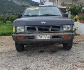 NISSAN KING CAB 1996