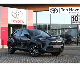 TOYOTA YARIS CROSS TOYOTA YARIS CROSS 1.5 HYBRID 115 FIRST EDITION AUTOMAAT | COMFORT PACK | PARKEER S