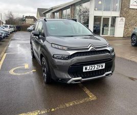 1.2 PURETECH SHINE PLUS EURO 6 (S/S) 5DR