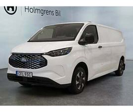 FORD TRANSIT-CUSTOM RÄNTA 4,95% | E-CUSTOM SKÅP TREND 340L LWB ELMOTO