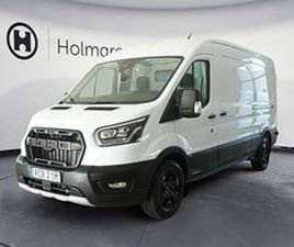FORD TRANSIT RÄNTA 4,95% | SKÅP TREND 350 L3 2.0L ECOBLUE 165 HK 8AT FWD