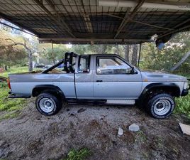 NISSAN KING CAB 1989 KING CAB 1,5 ΚΑΜΠΙΝΑ 4Χ4