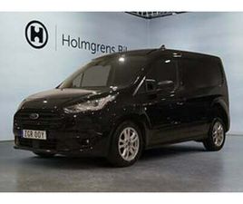 FORD TRANSIT CONNECT RÄNTA 4,95% | 240 1.5 ECOBLUE AUTOMAT DRAG
