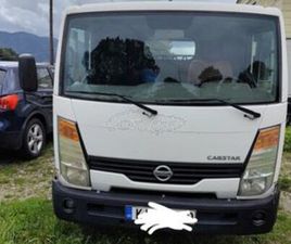 NISSAN CABSTAR 2011 35.13