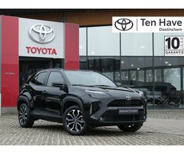 TOYOTA YARIS CROSS TOYOTA YARIS CROSS 1.5 HYBRID 115 FIRST EDITION | COMFORT PACK | PARKEER SENSOREN |