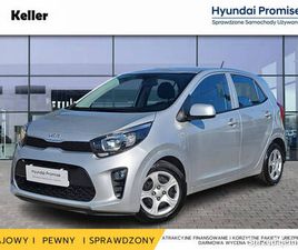 1.2 84KM / I WŁAŚCICIEL / JAK NOWY! / DEALER KELLER GLIWICE - SPRZEDAJEMY.PL