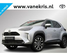 TOYOTA YARIS CROSS TOYOTA YARIS CROSS 1.5 HYBRID 115 DYNAMIC, COMFORTPACK, BSM, STOEL EN STUURVERWARMING, PARKEERSENSOREN.