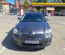 TOYOTA AVENSIS 2.2 D-САТ ≫ 2008 • 6 000 ЛВ. • ID