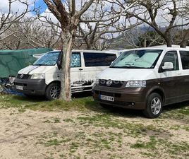 VOLKSWAGEN MULTIVAN 1.9 TDI ATLANTIS