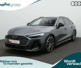 AUDI A5 AVANT 2.0 E-HYBRID QUATTRO S EDITION COMPETITION /