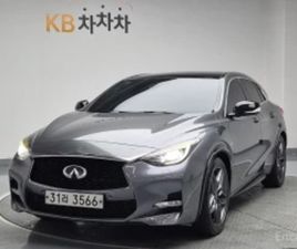 INFINITI Q30 INFINITI Q30 ≫ 2017 • 10 695 EUR • ID