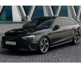AUDI A4 AVANT 35 TFSI AVANT 45TFSI QU S LINE BLACK PANO AHK MATRIX