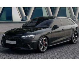 AUDI A4 AVANT 35 TFSI AVANT 45TFSI QU S LINE BLACK PANO AHK MATRIX