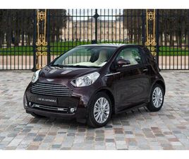 2011 ASTON MARTIN CYGNET - - AMETHYST RED / Q SPECIAL, PERFECT CONDITION