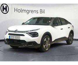CITROËN C4 RÄNTA 4,95% | 1.2 PURETECH 130HK FEEL RATTVÄRME