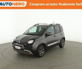 1.0 FIREFLY S&S HYBRID