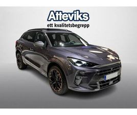 CUPRA TERRAMAR E-HYBRID 204HK 12MIL | ULTIMATE EDGE | FÖRETAGSLEASING