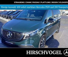 300 LANG 7-SITZER DISTRONIC MBUX+360°KAMERA