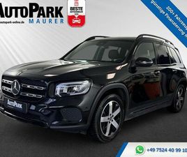 D *CARPLAY*SPUR*NIGHT-PAKET*