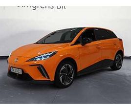 MG 4 RÄNTA 0,95% | LUXURY