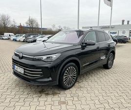 VOLKSWAGEN TIGUAN 1.5 L TSI EHYBRID DSG NAVI AHK