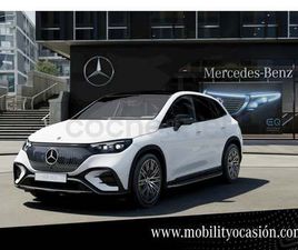 MERCEDES EQE SUV 350 VEHÍCULO DE SUSTITUCIÓN