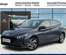 HYUNDAI I20 1.2 MODERN
