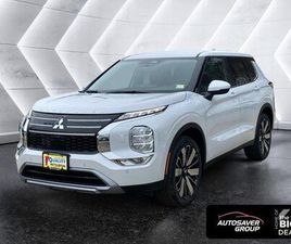 NEW 2026 MITSUBISHI OUTLANDER SE