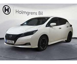 NISSAN LEAF RÄNTA 0,95% | N-CONNECTA MY22 39 KWH