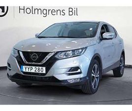 NISSAN QASHQAI RÄNTA 4,95% | DIG-T 115 X-TRONIC CVT N-CONNECTA, NAVIGATION, 360