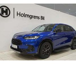 HONDA ZR-V RÄNTA 4,95% | ZR-V E HEV SPORT E-CVT, 184HK