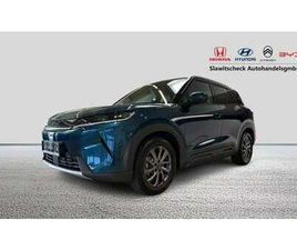 BYD ATTO2 ATTO 2 DM-I BOOST