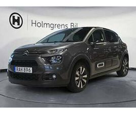 CITROËN C3 RÄNTA 4,95% | 1.2 PURETECH EAT