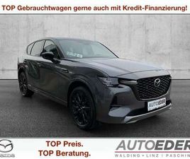 2.5L E-SKYACTIV PHEV AWD HOMURA PLUS AUT.