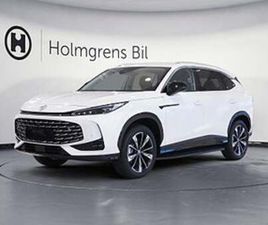 MG HS RÄNTA 0,95% | LUXURY 1.5T AT