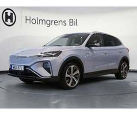 MG MARVEL R RÄNTA 0,95% | LUXURY PANORAMA