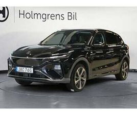 MG MARVEL R RÄNTA 0,95% | PERFORMANCE AVTAGBART DRAG